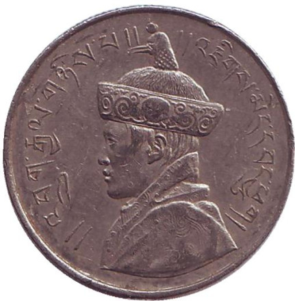 Монета 1/2 рупии. 1950 год, Бутан. Монета 1/2 рупии. 1950 год, Бутан.