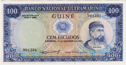 Банкнота 100 эскудо. 1971 год, Португальская Гвинея. P-45a(5).