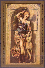 Блок почтовый. 450 лет со дня рождения Паоло Веронезе. 1978 год, СССР.