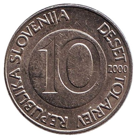 Монета 10 толаров. 2000 год, Словения. Лошадь. Монета 10 толаров. 2000 год, Словения. Лошадь.