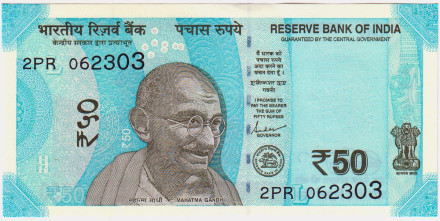 Банкнота 50 рупий. 2022 год, Индия.