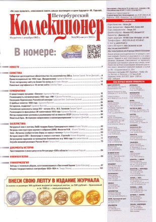 11128h.jpg 11128h.jpg