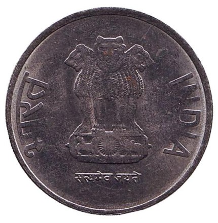 Монета 2 рупии. 2016 год, Индия. (Без отметки монетного двора)