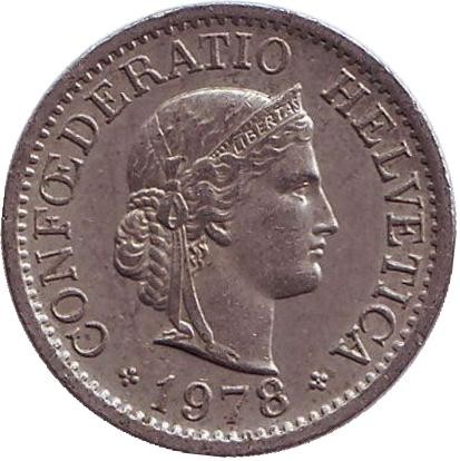 Монета 10 раппенов. 1978 год, Швейцария. Монета 10 раппенов. 1978 год, Швейцария.