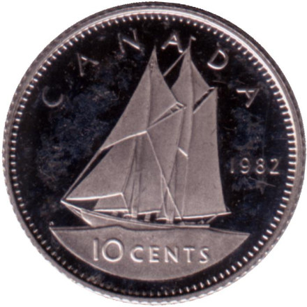 Монета 10 центов. 1982 год, Канада. (Proof). Парусник.