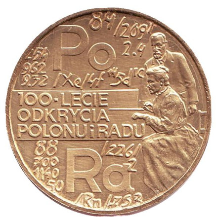 Монета 2 злотых. 1998 год, Польша. 100-летие открытия полония и радия.