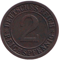Монета 2 рейхспфеннига. 1936 год (F), Веймарская республика.