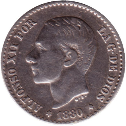 Монета 50 сантимов. 1880 год, Испания.