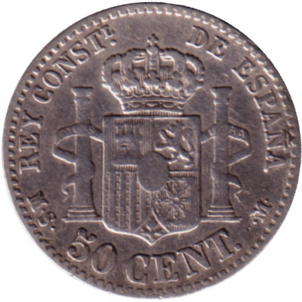 Монета 50 сентимо. 1880 год, Испания. Монета 50 сентимо. 1880 год, Испания.
