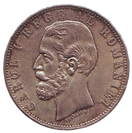 Монета 5 лей. 1883 год, Румыния. Кароль I.
