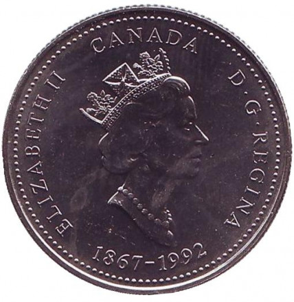 Монета 25 центов. 1992 год, Канада. Манитоба. 125 лет Конфедерации Канады.