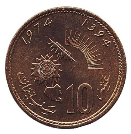 Монета 10 сантимов. 1974 год, Марокко. UNC.