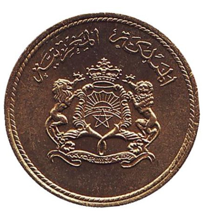 Монета 10 сантимов. 1974 год, Марокко. UNC.