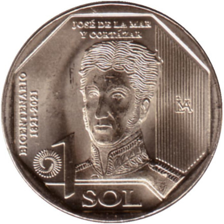 Монета 1 соль. 2023 год, Перу. Хосе де ла Мар и Кортасар. Серия "200 лет Независимости".
