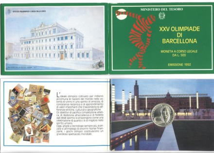 monetarus_Italy_500lir_Barcelona_1992_4.jpg monetarus_Italy_500lir_Barcelona_1992_4.jpg