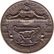 Форт "Император Павел I". Сувенирный жетон. Санкт-Петербург.