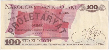 Банкнота 100 злотых. 1988 год, Польша. Людвиг Варынский.