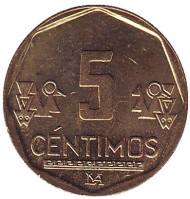 Монета 5 сентимов. 2007 год, Перу. Старый тип.