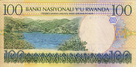 monetarus_100francs_Rwanda-2.jpg monetarus_100francs_Rwanda-2.jpg