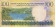 monetarus_100francs_Rwanda-2.jpg monetarus_100francs_Rwanda-2.jpg