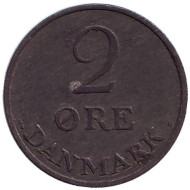 Монета 2 эре. 1951 год, Дания. Монета 2 эре. 1951 год, Дания.