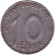 Монета 10 пфеннигов. 1953 (E) год, ГДР.