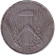 Монета 10 пфеннигов. 1953 (E) год, ГДР.