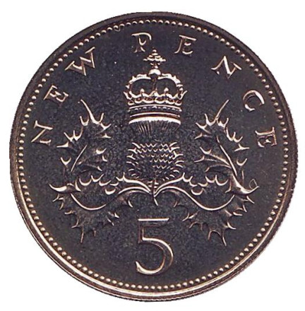 Монета 5 новых пенсов. 1974 год, Великобритания. Proof.