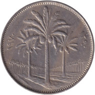 Монета 100 филсов. 1970 год. Ирак. Монета 100 филсов. 1970 год. Ирак.