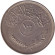 Монета 100 филсов. 1970 год. Ирак. Монета 100 филсов. 1970 год. Ирак.