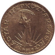 Монета 10 форинтов. 1989 год, Венгрия. Статуя свободы в Будапеште. Монета 10 форинтов. 1989 год, Венгрия. Статуя свободы в Будапеште.