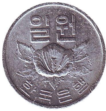 1977-12c5.jpg 1977-12c5.jpg