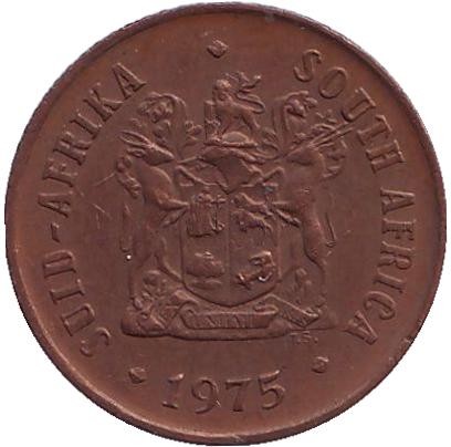 Монета 1 цент. 1975 год, ЮАР. Воробьи. Монета 1 цент. 1975 год, ЮАР. Воробьи.