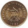 Монета 1 сентаво. 1973 год, Гватемала. Бартоломе де лас Касас.