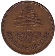 Монета 25 пиастров. 1952 год. Ливан. Кедр.