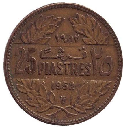 1952-1fr.jpg 1952-1fr.jpg