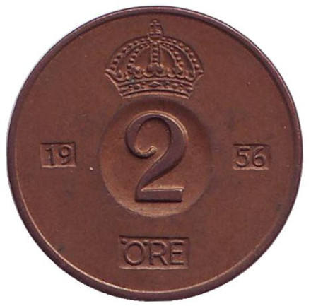 Монета 2 эре. 1956 год, Швеция.