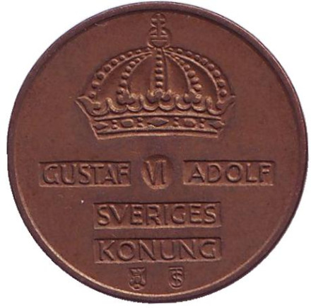 Монета 2 эре. 1956 год, Швеция.