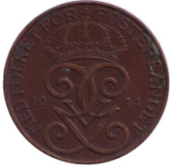 Монета 2 эре. 1914 год, Швеция. Монета 2 эре. 1914 год, Швеция.