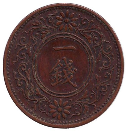 1931-2wv.jpg 1931-2wv.jpg