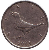 Монета 1 куна. 2005 год, Хорватия. Соловей. Монета 1 куна. 2005 год, Хорватия. Соловей.