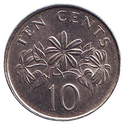 Монета 10 центов. 2003 год, Сингапур. Жасмин.