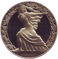 Монета 2 лева. 1981 год, Болгария. 1300 лет Болгарии. Георгий Димитров. Памятник. Монета 2 лева. 1981 год, Болгария. 1300 лет Болгарии. Георгий Димитров. Памятник.