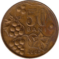 Монета 50 бани. 2005 год, Молдавия.
