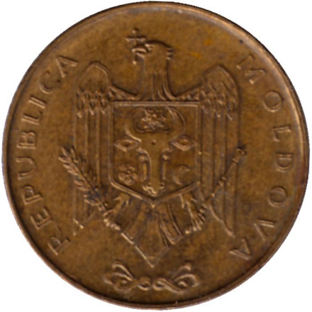 Монета 50 бани. 2005 год, Молдавия. Монета 50 бани. 2005 год, Молдавия.