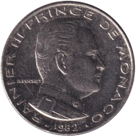 Монета 1/2 франка. 1982 год, Монако.