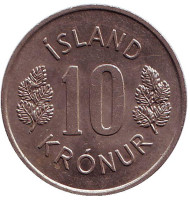 Монета 10 крон. 1976 год, Исландия. Монета 10 крон. 1976 год, Исландия.