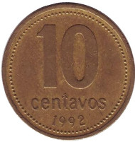 Монета 10 сентаво. 1992 год, Аргентина. Монета 10 сентаво. 1992 год, Аргентина.
