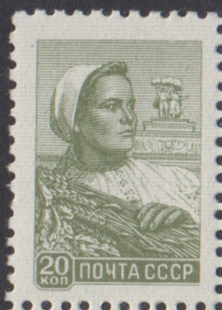 Марка почтовая. 1958-1960 гг., СССР. 20 копеек. Колхозница. (Стандартная).
