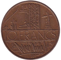10 франков. 1977 год, Франция.